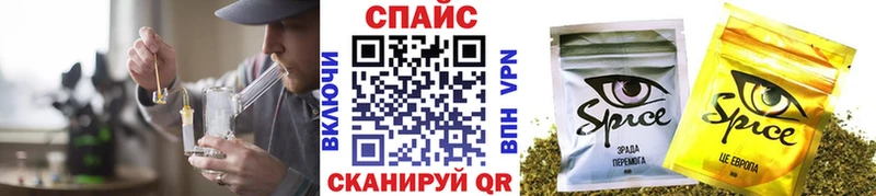 где купить   Бирск  Бутират бутик 