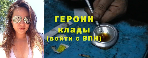 гашик Алзамай