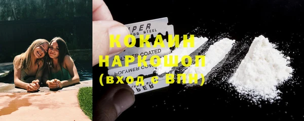 кокс Алексеевка