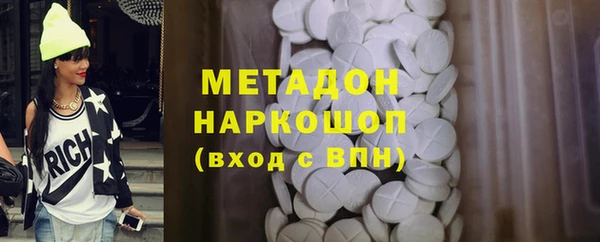 кокс Алексеевка