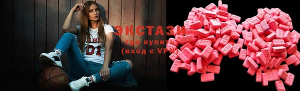 гашик Алзамай