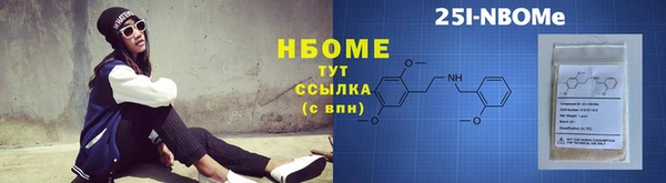 гашик Алзамай