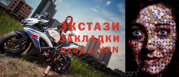 гашик Алзамай