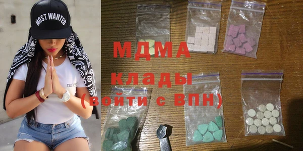кокс Алексеевка