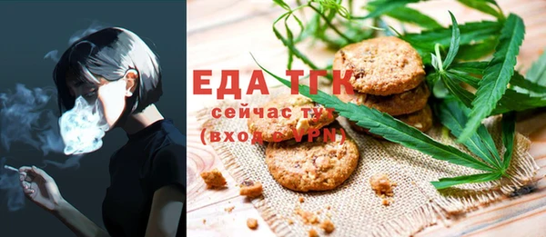 кокс Алексеевка