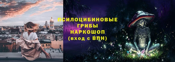 мефедрон VHQ Алексин