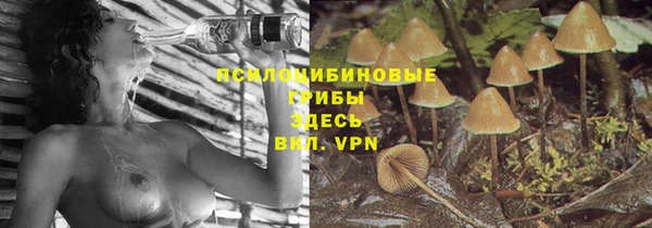 мефедрон VHQ Алексин
