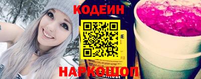 мефедрон VHQ Усть-Илимск