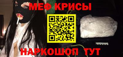 прущий лед Уссурийск