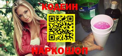 СК Усть-Джегута