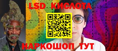 мефедрон VHQ Усть-Илимск
