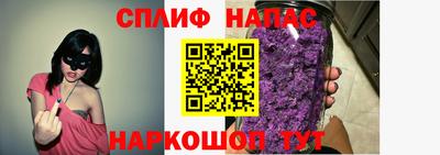 СК Усть-Джегута