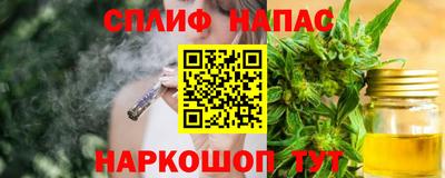 прущий лед Уссурийск