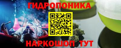 таблы Чебаркуль