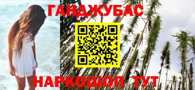 СК Усть-Джегута