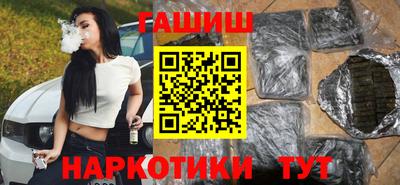 СК Усть-Джегута