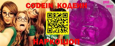 мефедрон VHQ Усть-Илимск