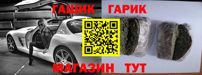 прущий лед Уссурийск