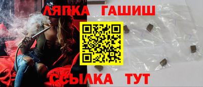 СК Усть-Джегута