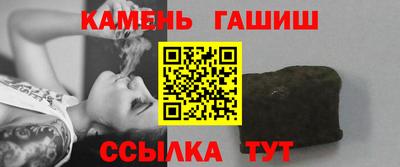 мефедрон VHQ Усть-Илимск